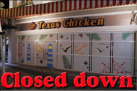 Texas Chicken closed down
