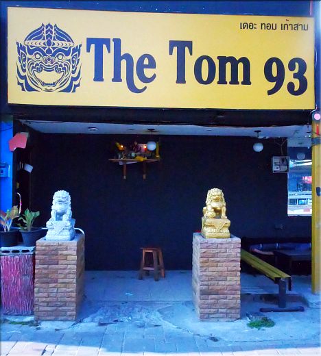 Tomboy Club reopened on Pattaya 3rd Road