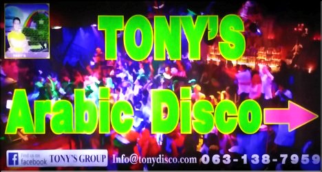 Tony's Arabic Disco