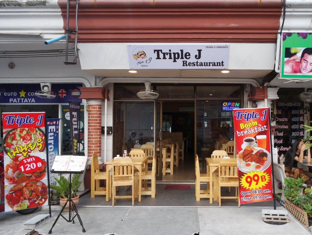 Triple J Restaurant to the right of Tukcom Pattaya