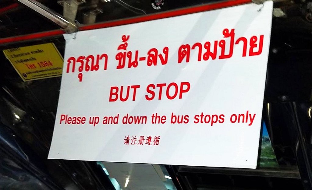 Pattaya Bus