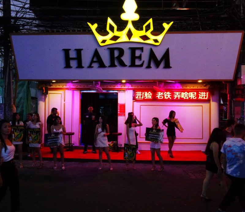 Harem (?) reopened