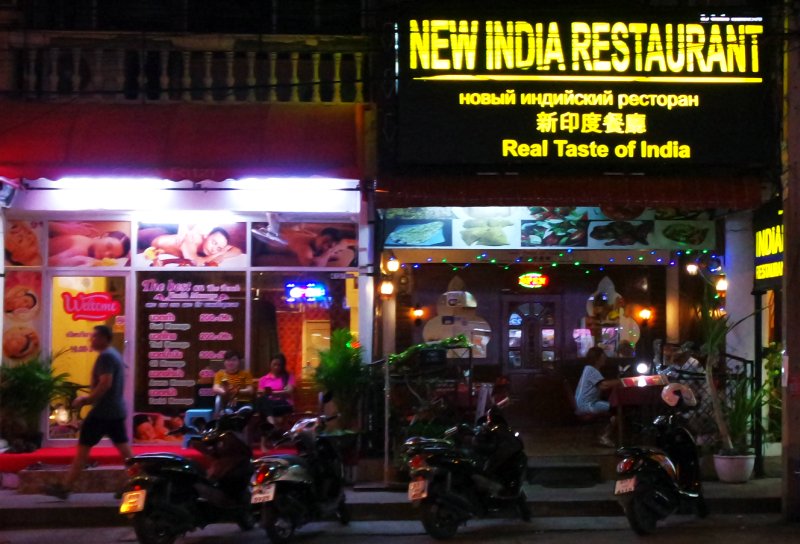New Indian Restaurant