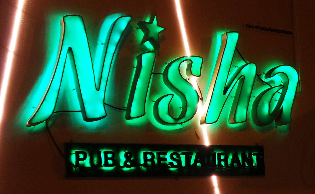 Nisha Pub & Restaurant