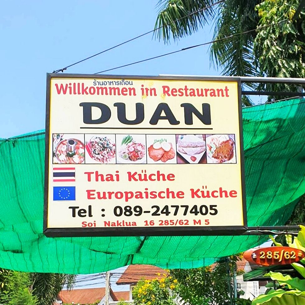 Duan Restaurant