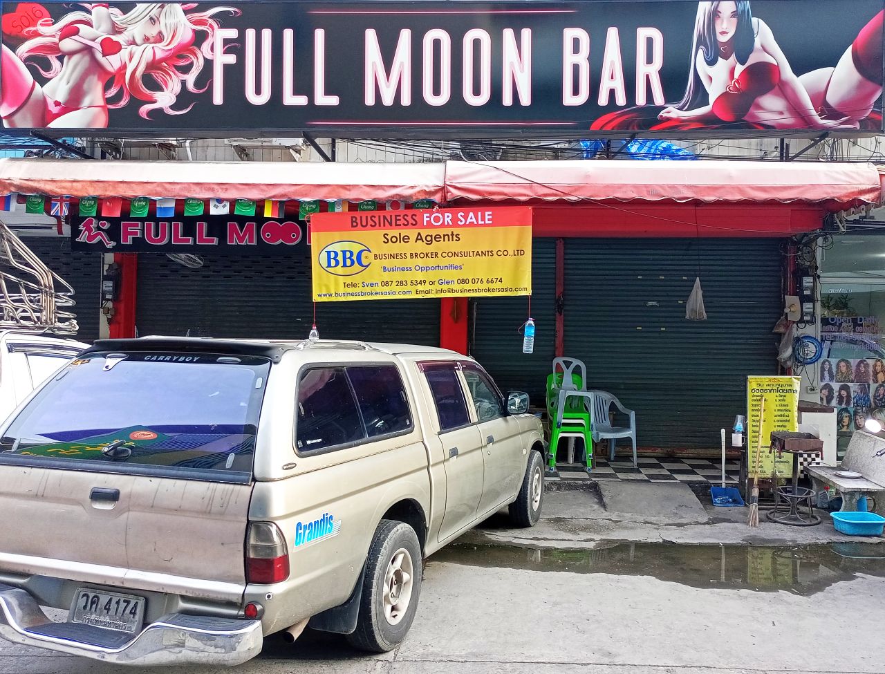 Full Moon to sell