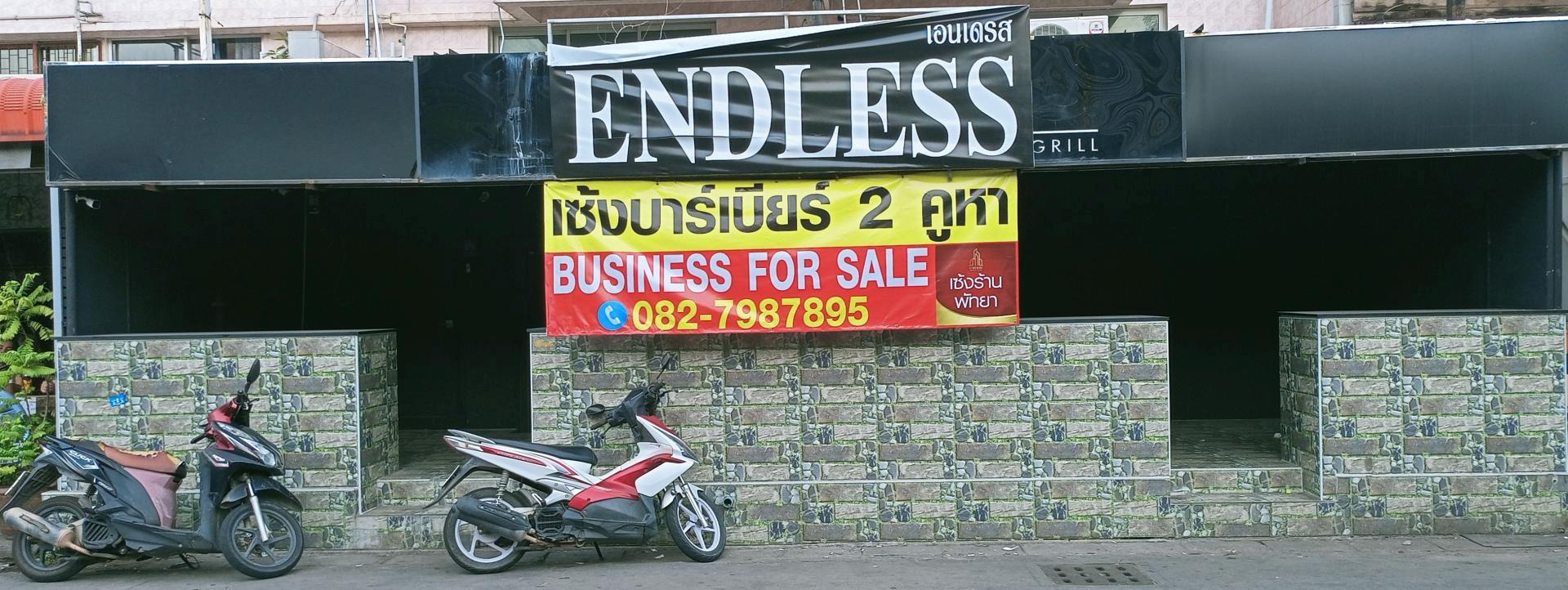 Endless Bar for sale