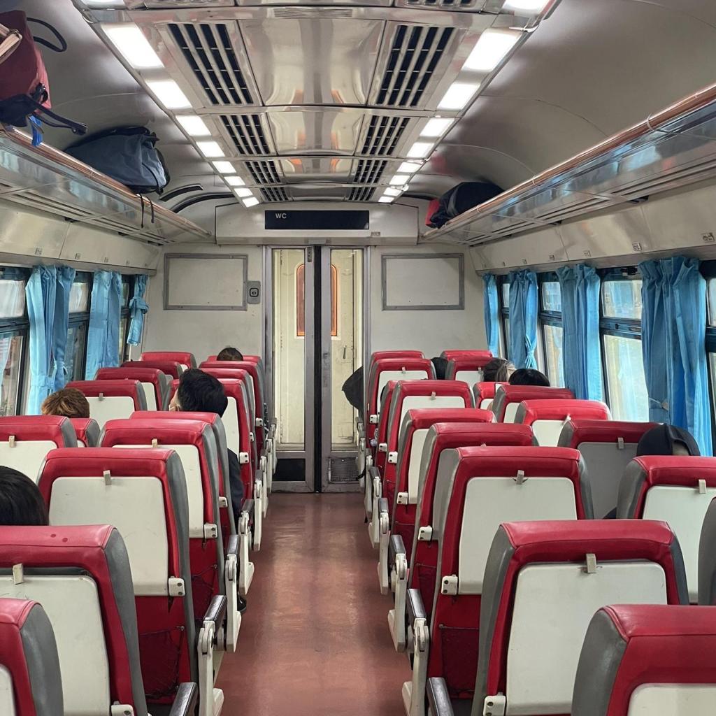 Express Train to PattayaThere is now 