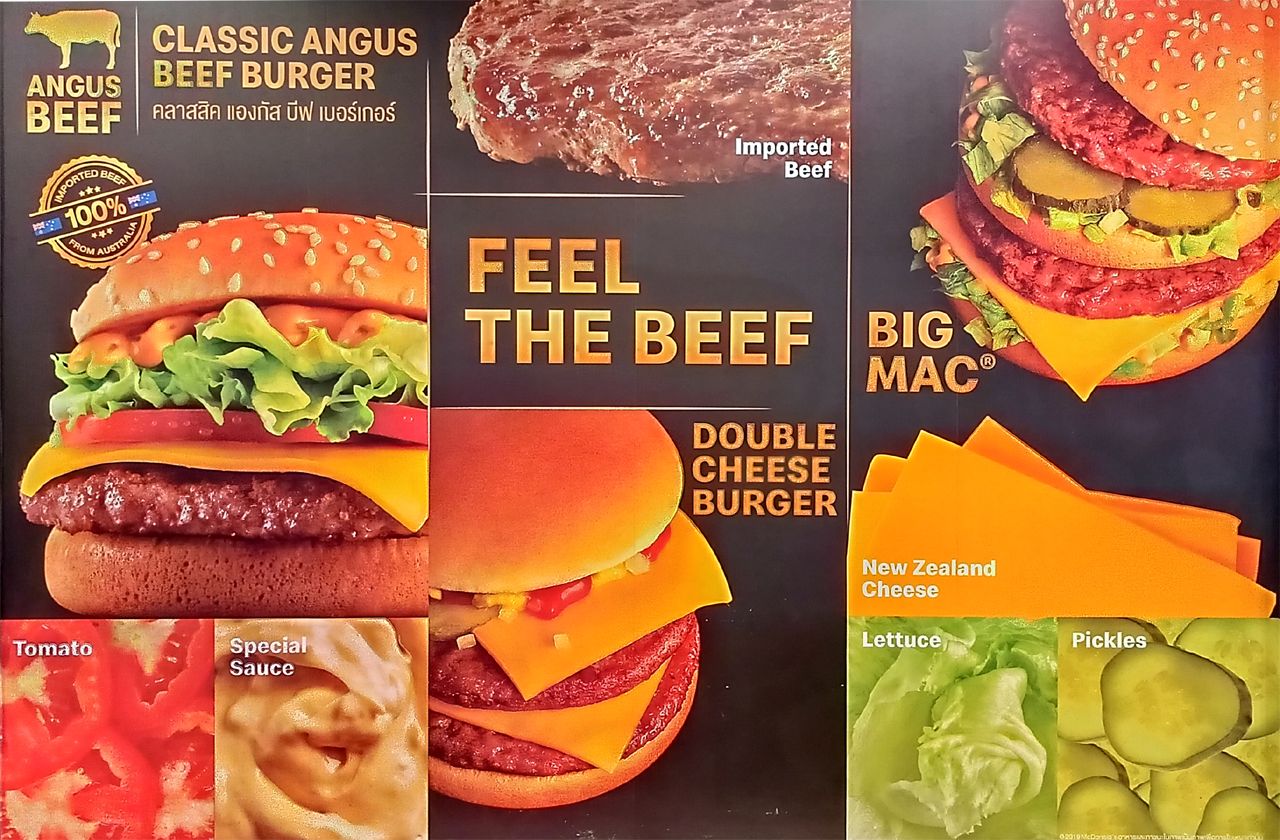 Feel the beef - really?