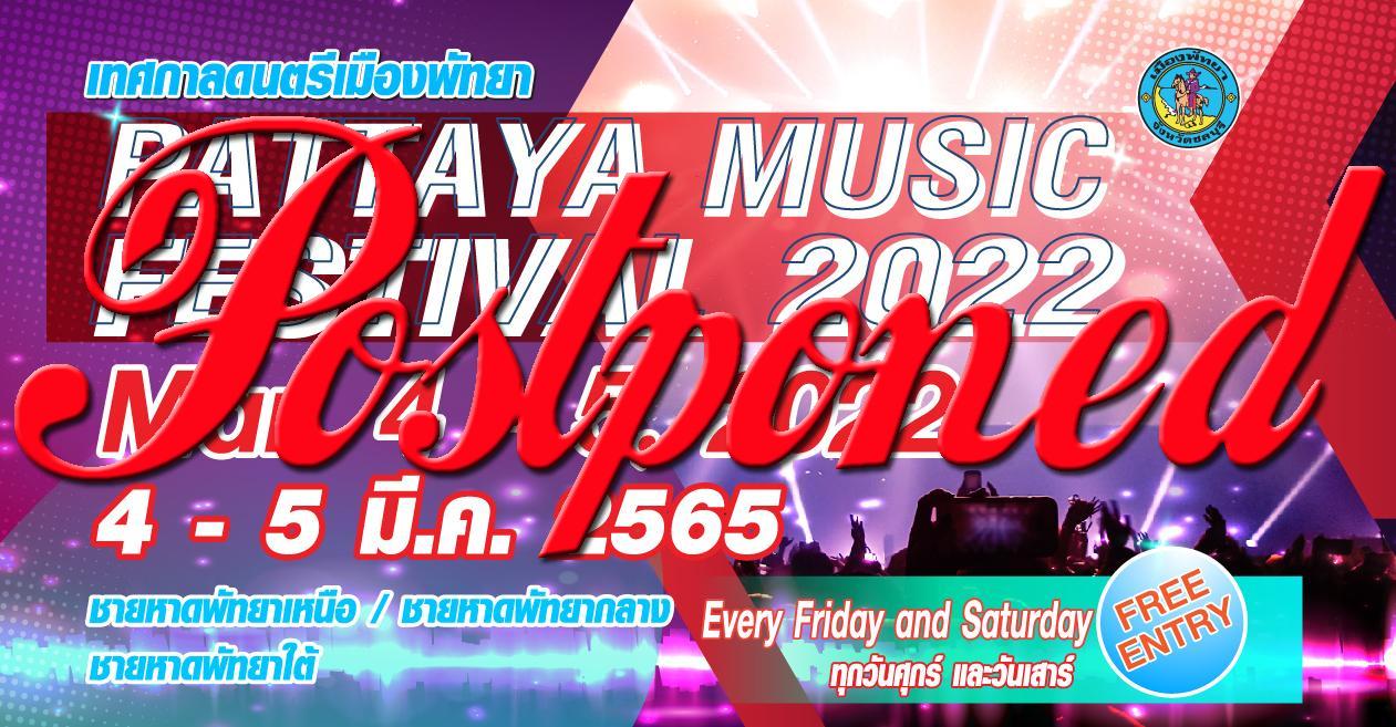 Pattaya Music Festival March 2022