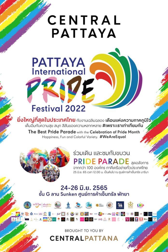 Pride Festival Pattaya