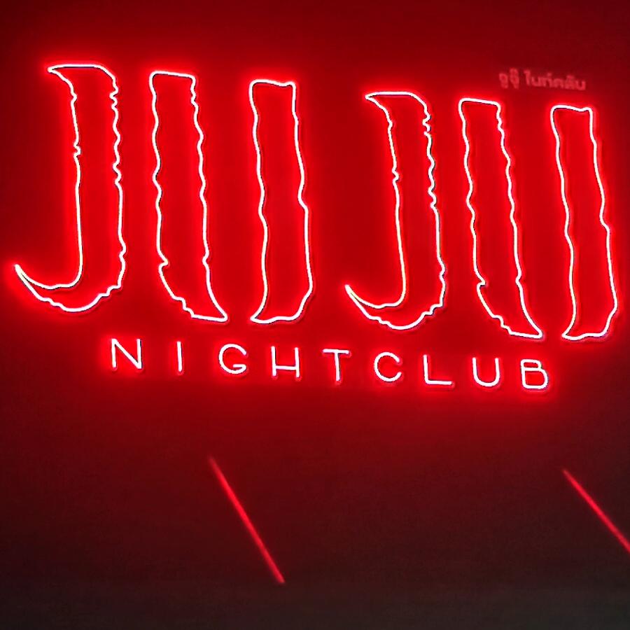 JuJu Nightclub