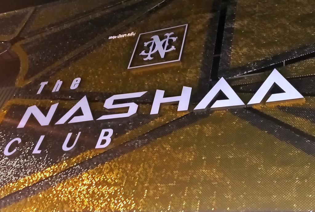 New Nasha Club