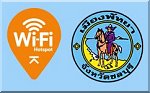 Free WiFi along Pattaya Beach