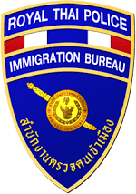 New harassment by Immigration Officials