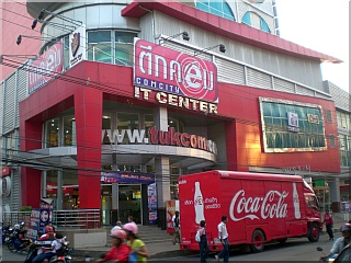 Tukcom Pattaya